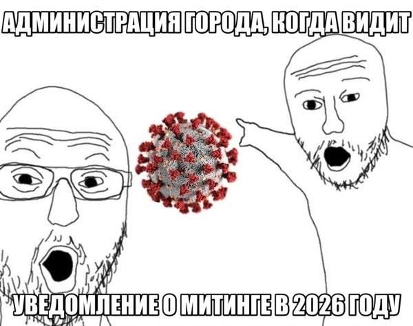 Электрик-уралозавр tweet media