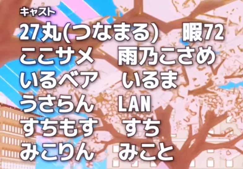 しぐねっと🎼🍍@無言Fお迎え中 tweet media