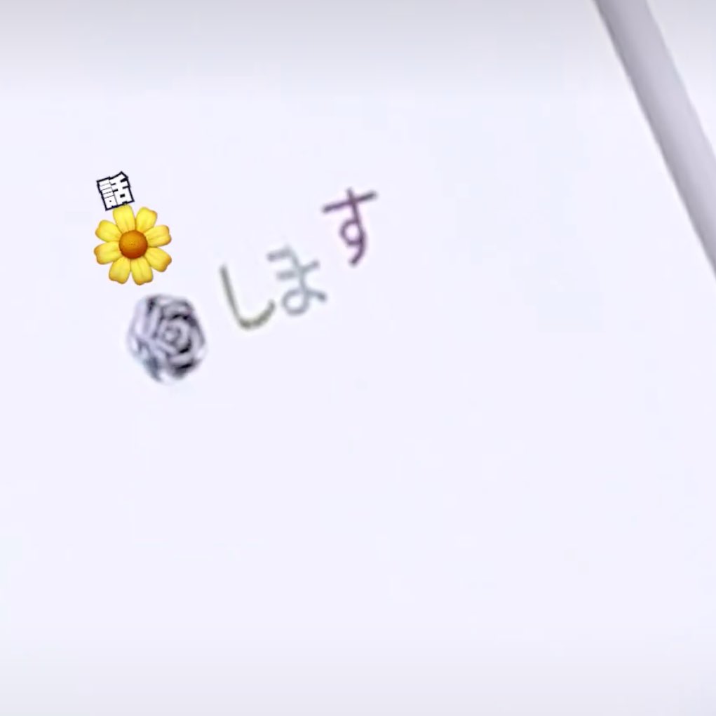 kana..🐾 tweet media