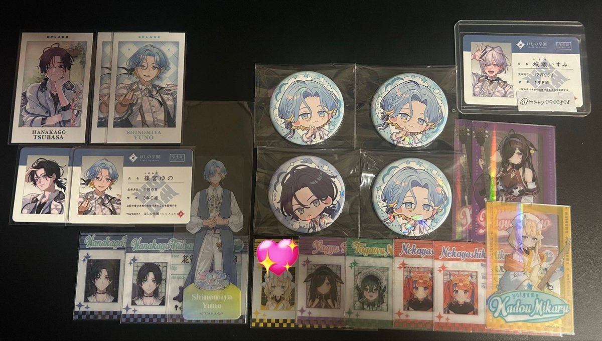 みずに tweet media