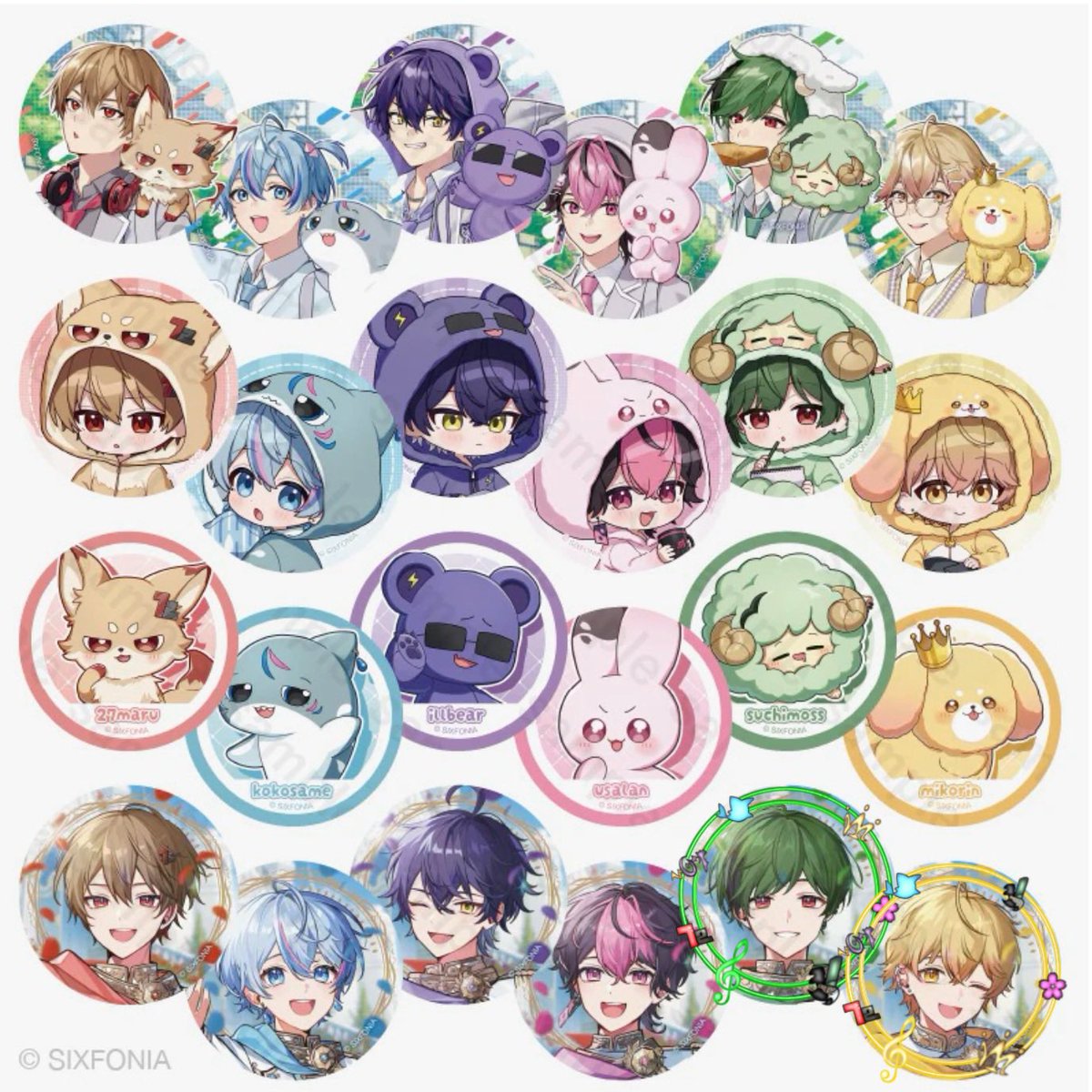 りんちゃんのお取引 tweet media