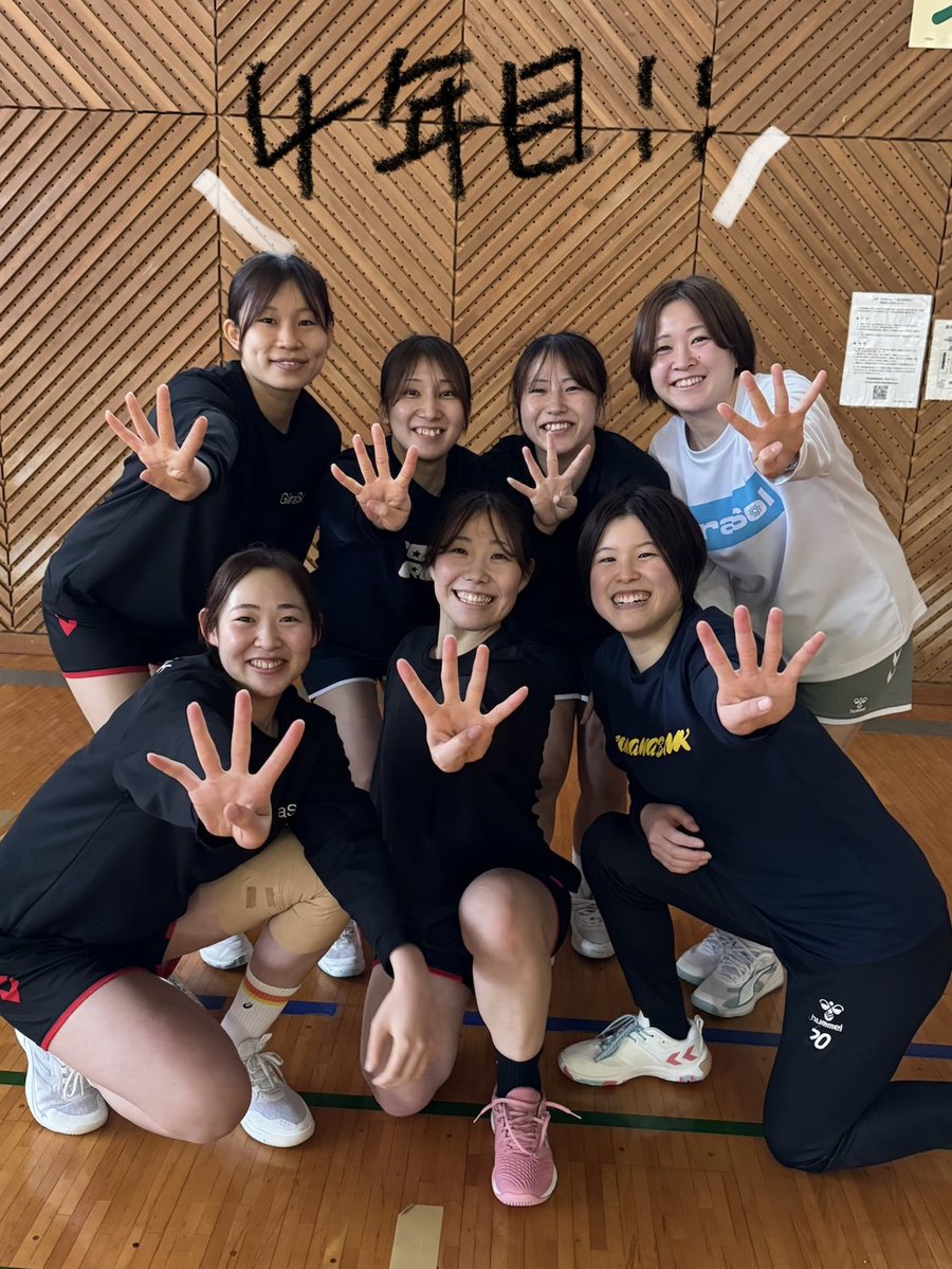 石亀萌夏 / Ishikame Moeka tweet media