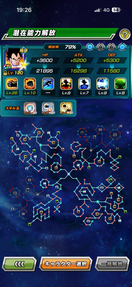 ღ༳ 𝔂𝓾𝓾ღ༳ tweet media