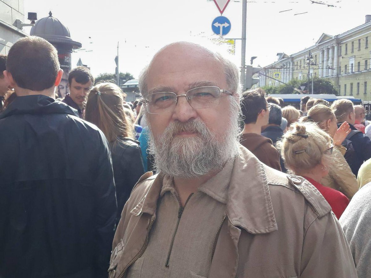 «Бумага» tweet media