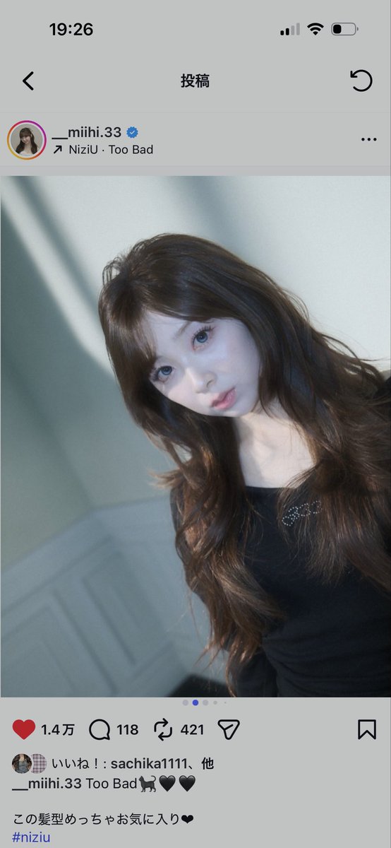 𝙣𝙤𝙣𝙘𝙝𝙖𝙣 𝄞₊⊹ tweet media