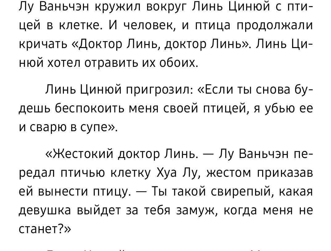 Cherry`🫧 tweet media