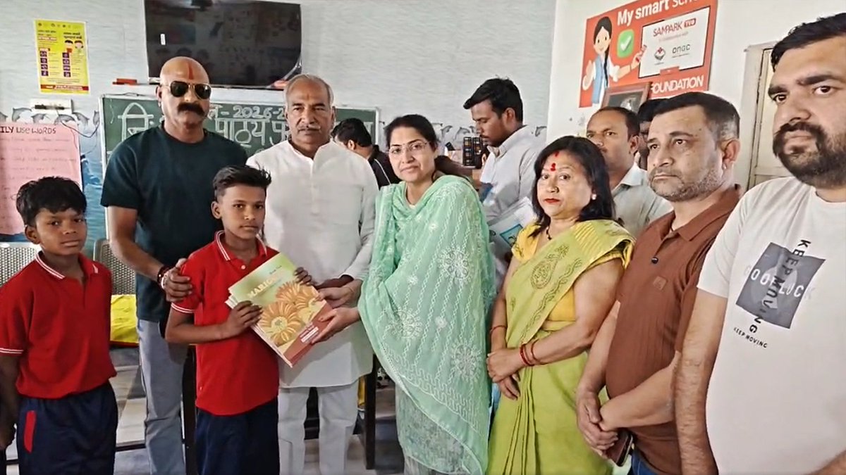 Arvind Pandey tweet media