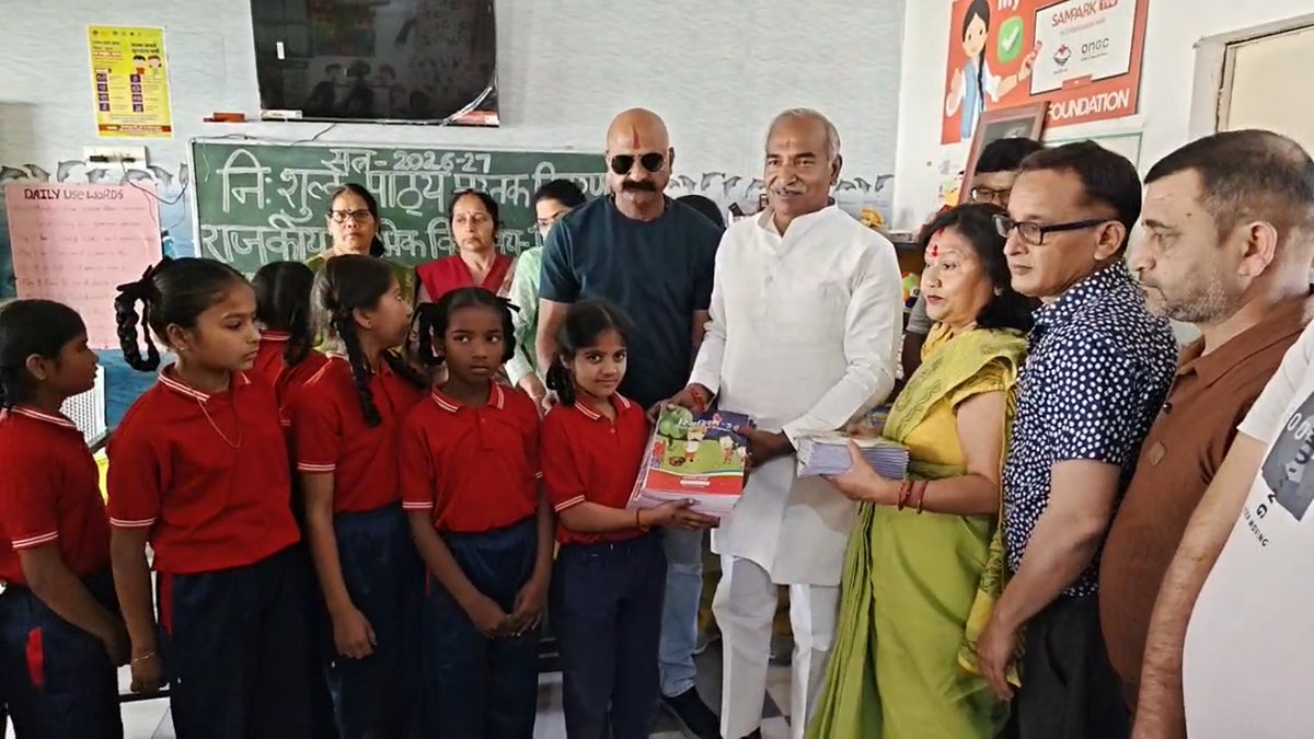 Arvind Pandey tweet media