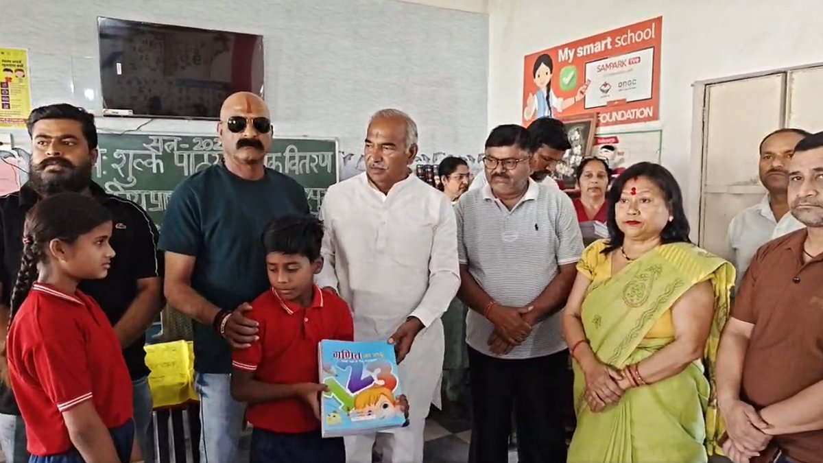 Arvind Pandey tweet media