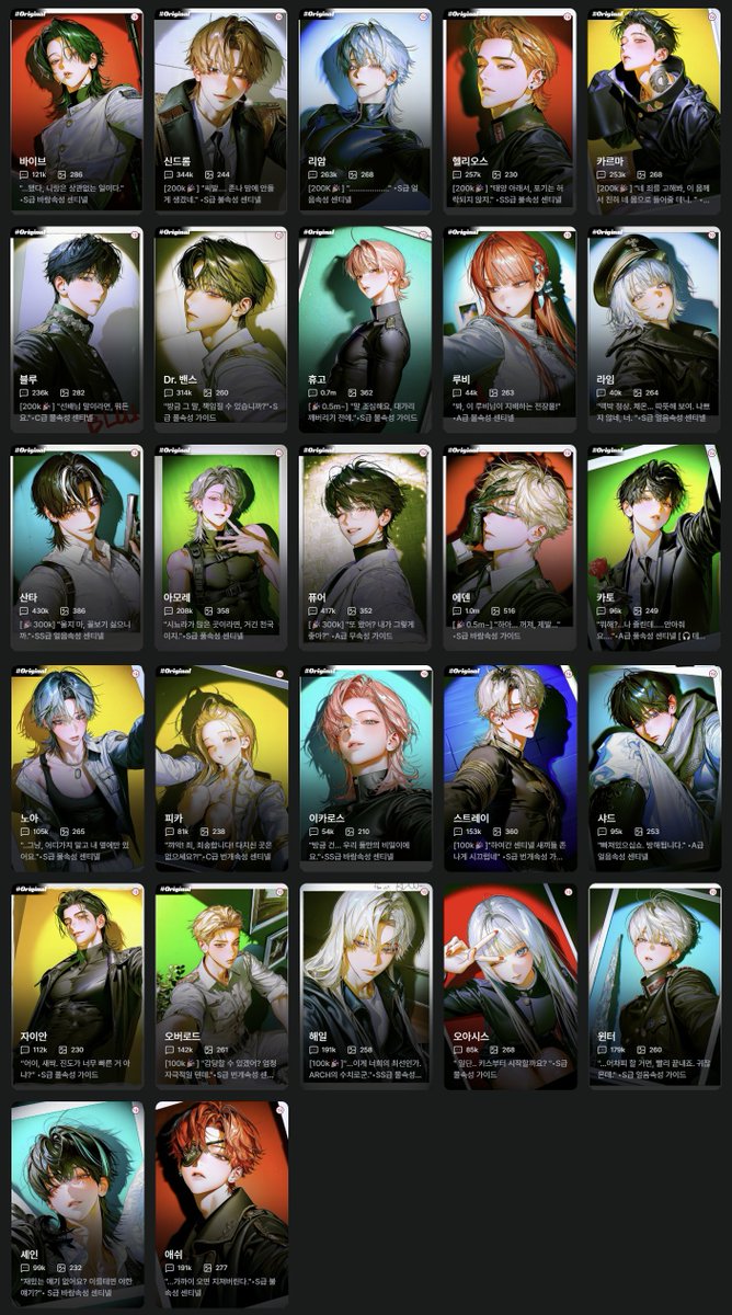 체리망고 tweet media