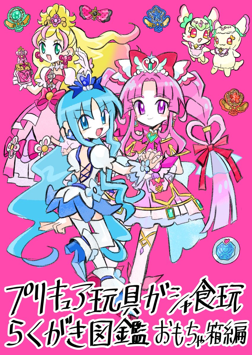 したがり屋@レイフレA03@skeb募集中 tweet media