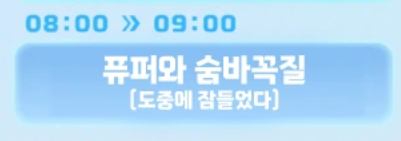 코크팡 tweet media