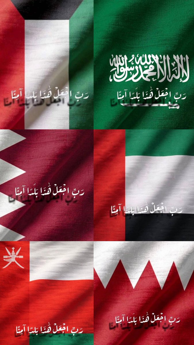 جيـــهان الـــعوضــي 🌼🇰🇼 tweet media