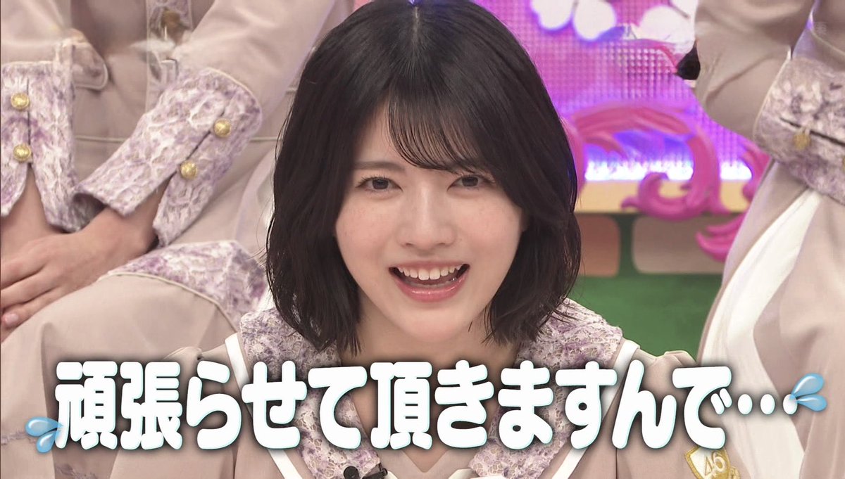 ごっしー🐯🎉 tweet media