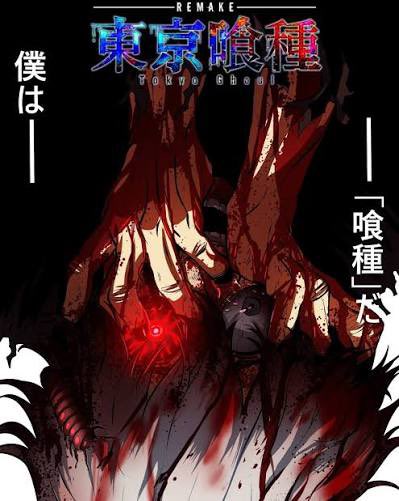 فتى الحرية tweet media