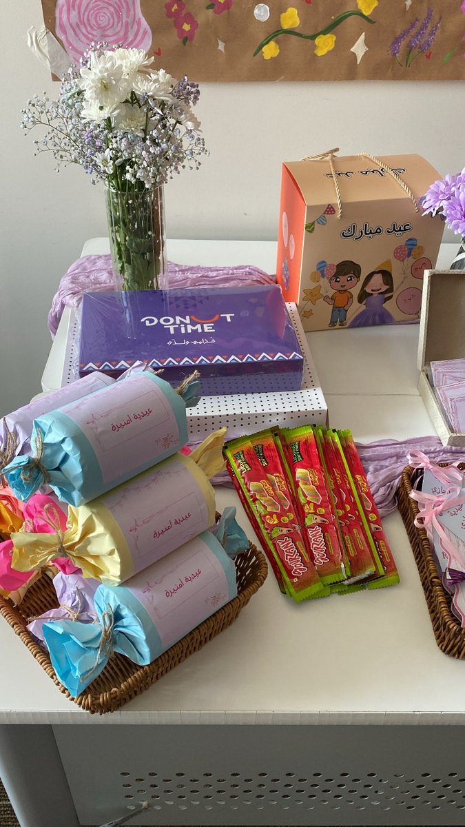 Emnerh Alkhaldi tweet media