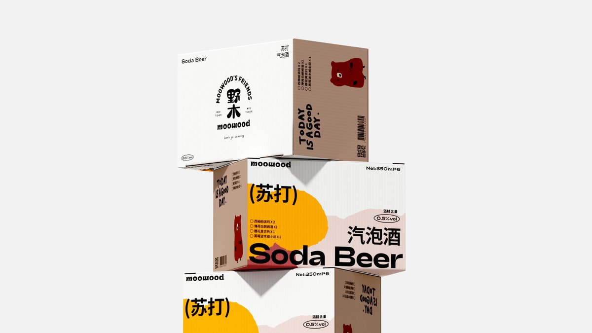 packagings's tweet image. Yemu #Soda Sparkling Drink challenges traditional beverage cues by embracing a bold, character-driven identity. 

packagingoftheworld.com/2026/04/yemu-s…

#packagingdesign by hello ocean