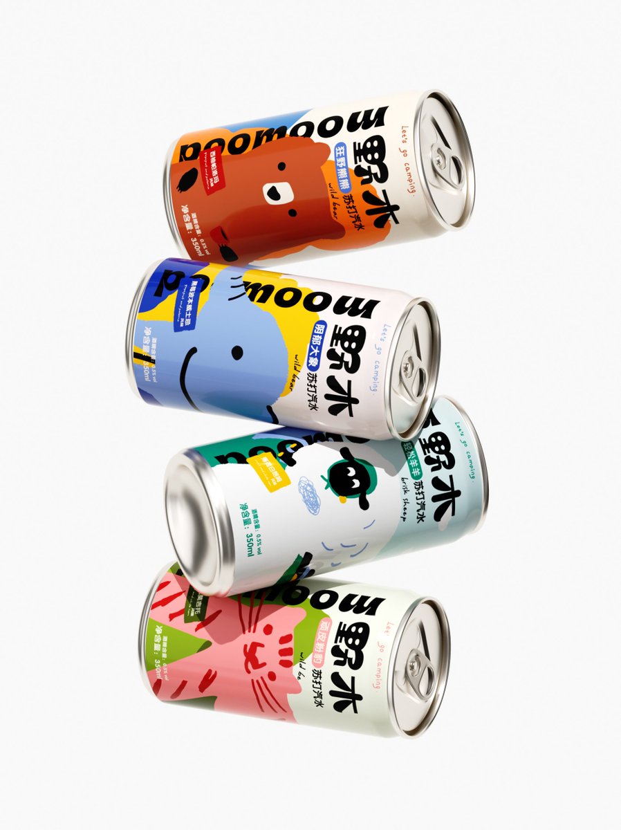 packagings's tweet image. Yemu #Soda Sparkling Drink challenges traditional beverage cues by embracing a bold, character-driven identity. 

packagingoftheworld.com/2026/04/yemu-s…

#packagingdesign by hello ocean
