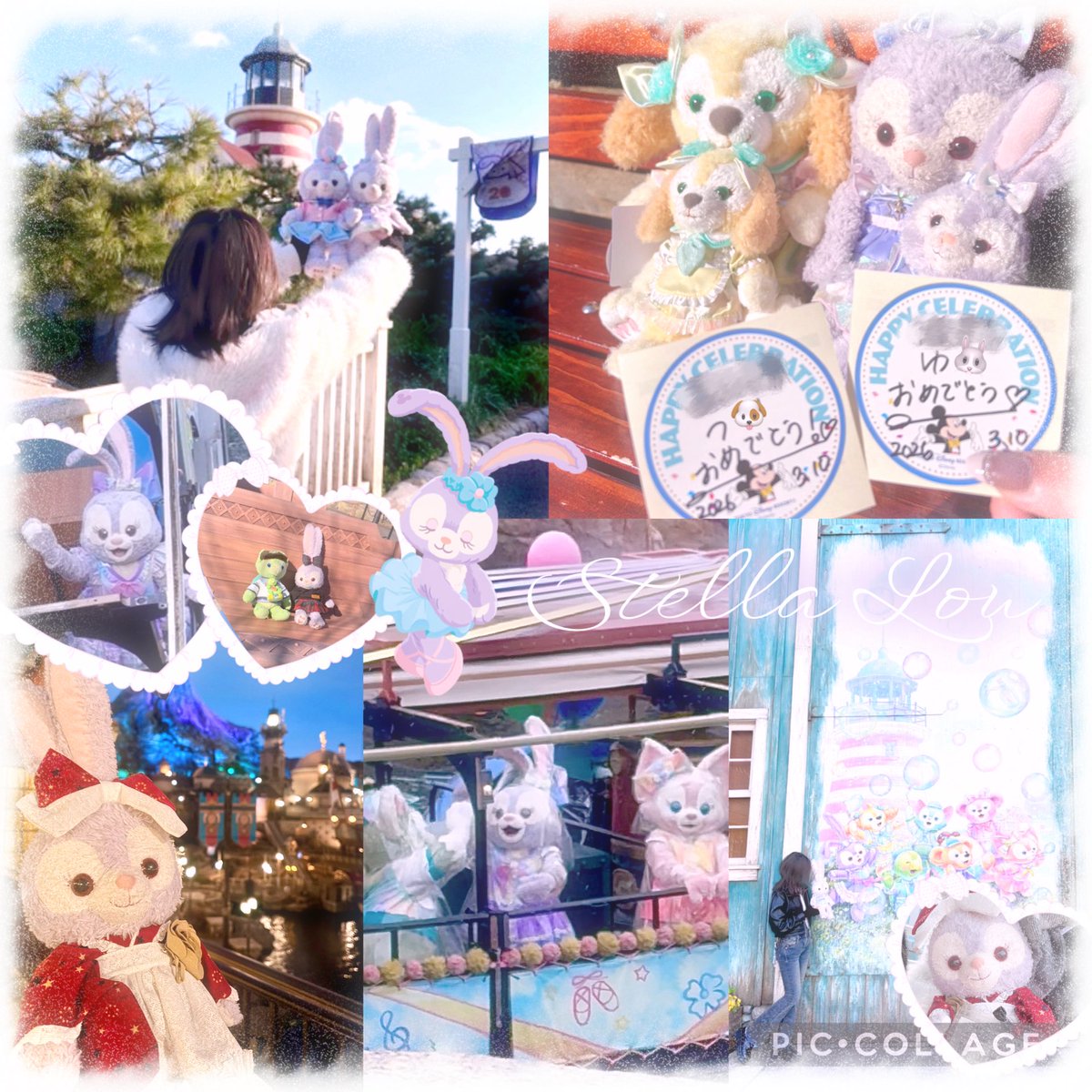 ゆあ🎀 tweet media