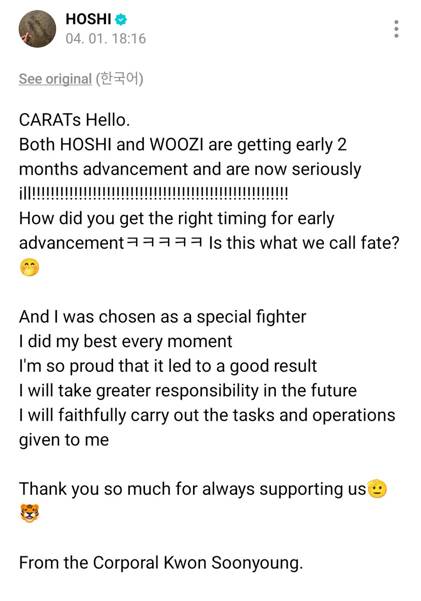 aki ☁️ tweet media