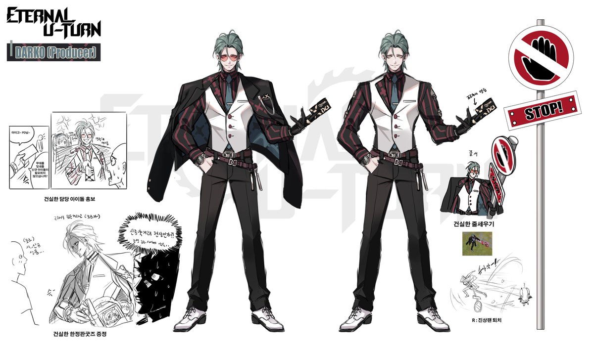 Eternal Return X Persona 5 Royal Collab Ongoing ❤️ tweet media