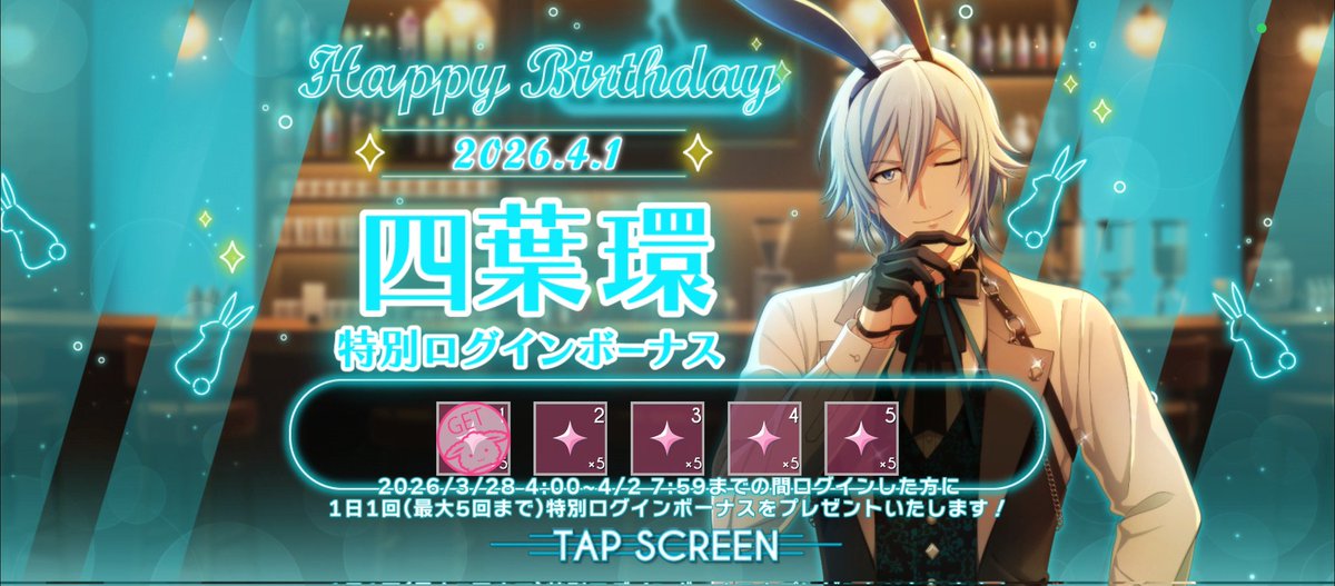 こうすけ@固定ﾂｲに歌ってみた tweet media