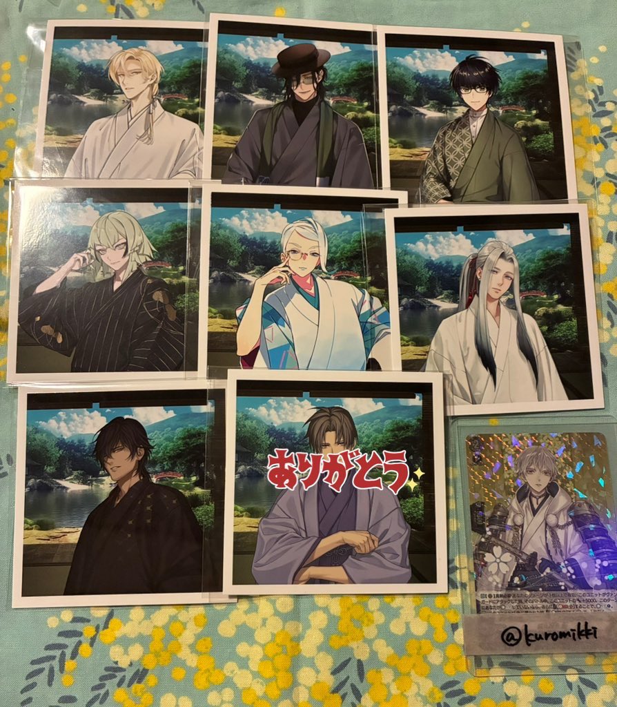 詩桜☆取引垢 tweet media