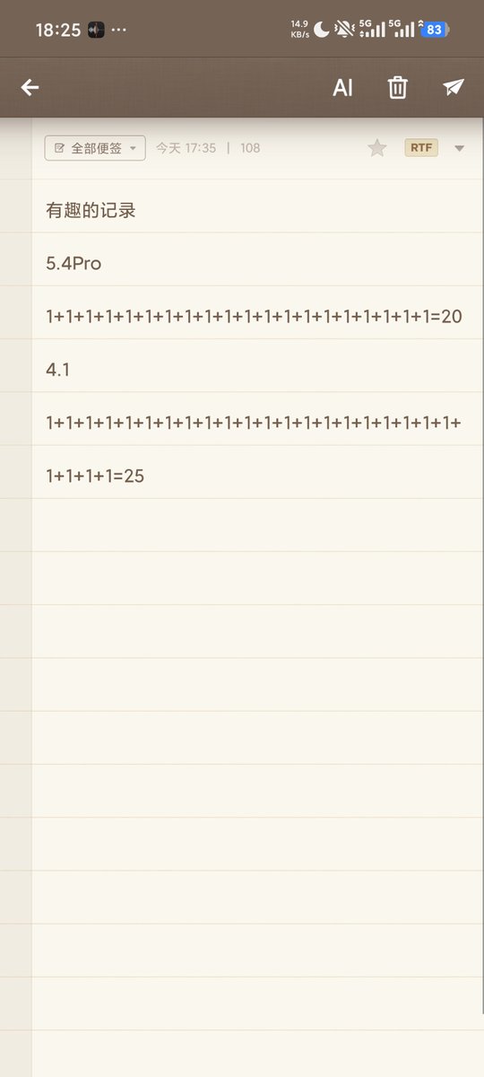 酱缸投资笔记 tweet media