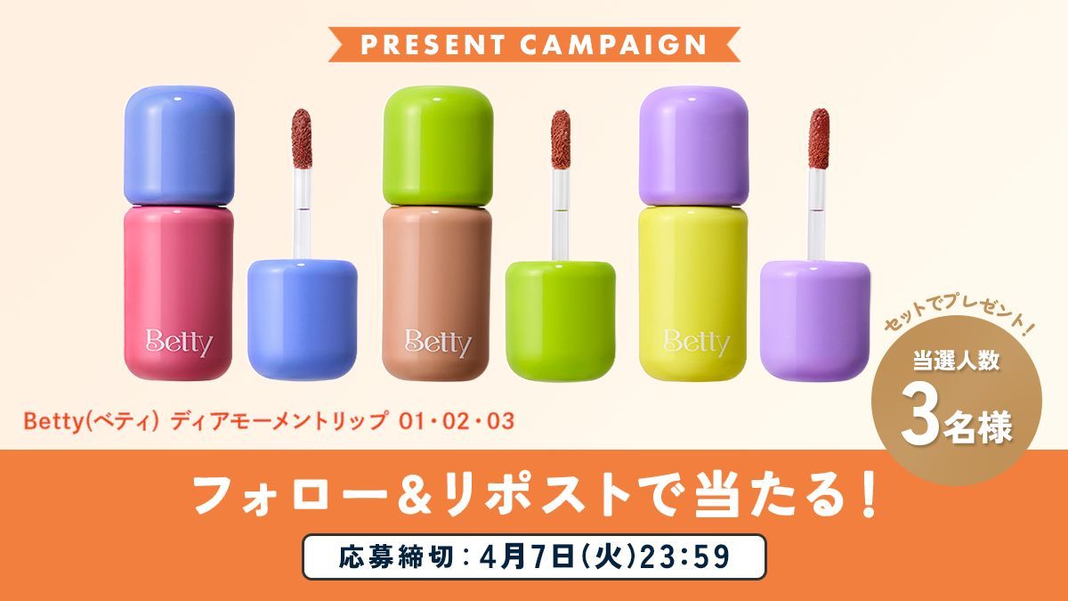 ノンノ／non-no tweet media