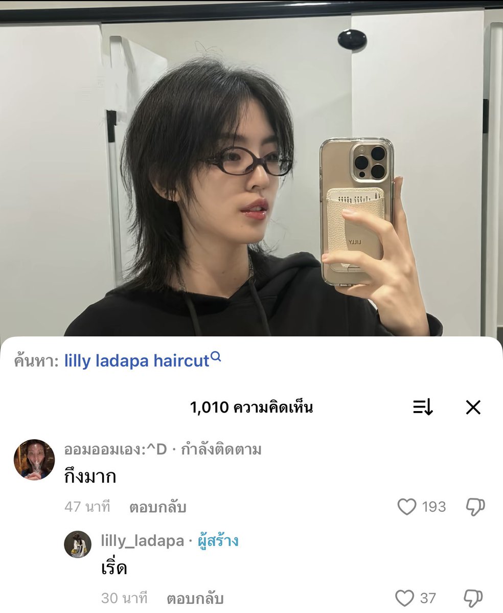 Chubbyชน์ • 福福 • tweet media