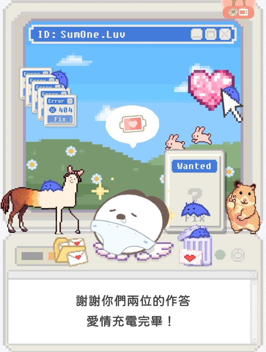 Yuki𑁍܀ tweet media