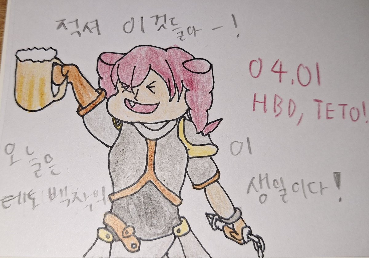 Doggo🎭 | 코스프레하는 부산강아지🐶 tweet media