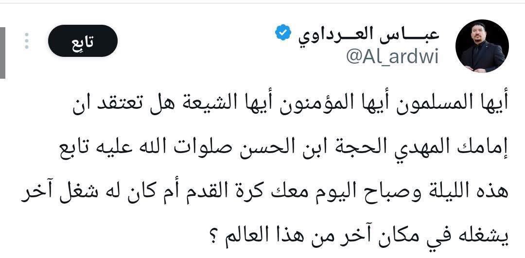 مهند النواب tweet media