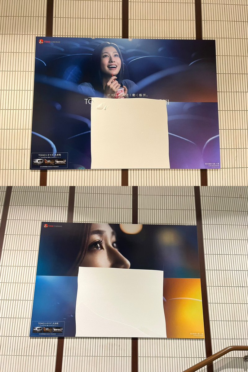 ᴋ_ᴍᴀʀᴜ_ᴅᴀᴜ_ʙᴀʙʏ tweet media