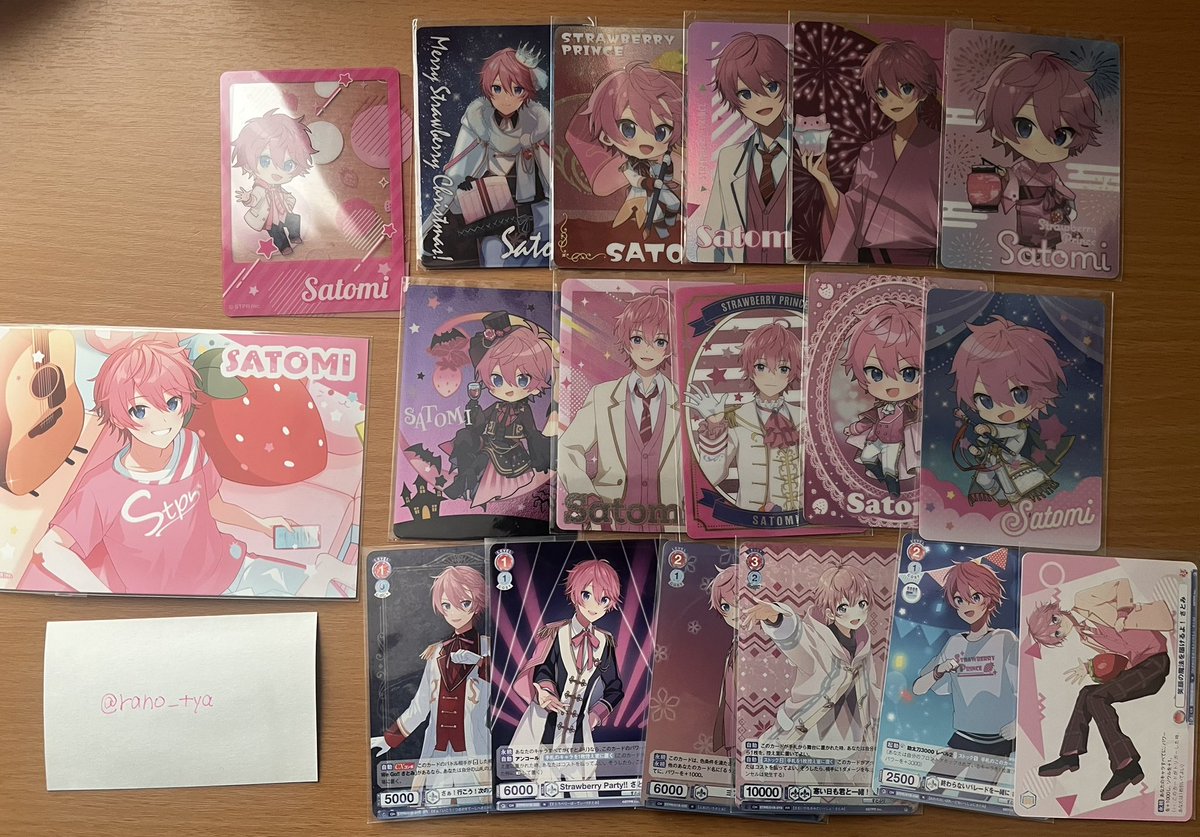 とりひきあか@ﾘﾄﾘﾝ必読 tweet media