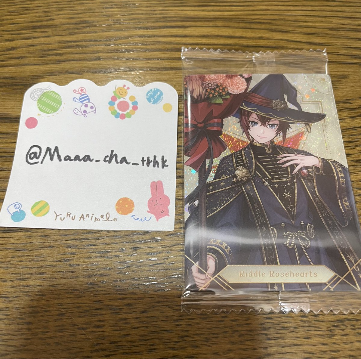 マー茶@プロフ確認お願いします。 tweet media