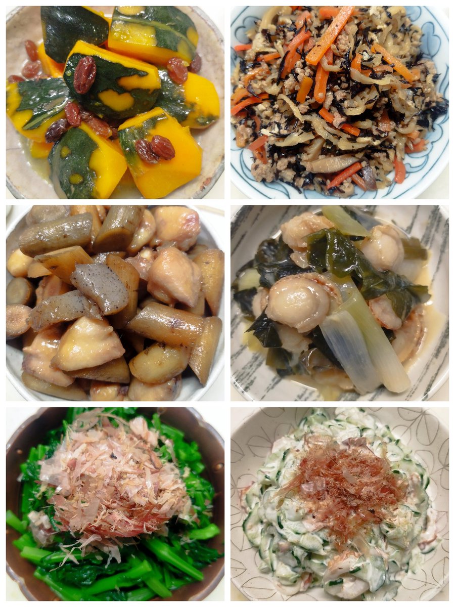 naoさん tweet media