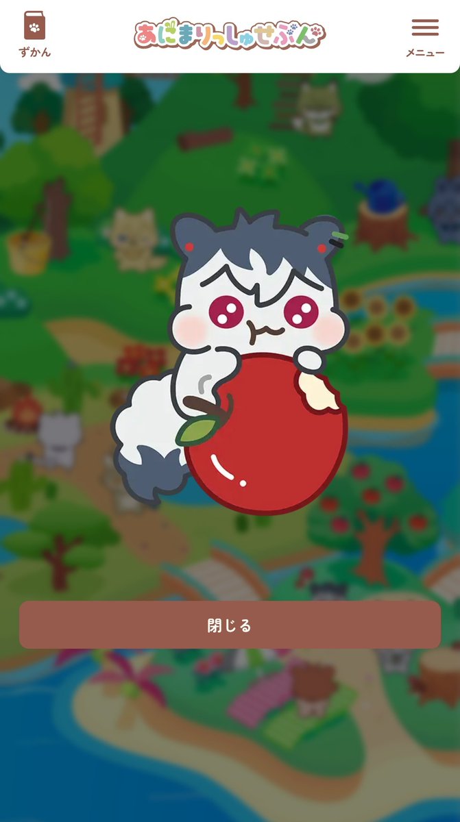 りりンこ/Re:lice tweet media