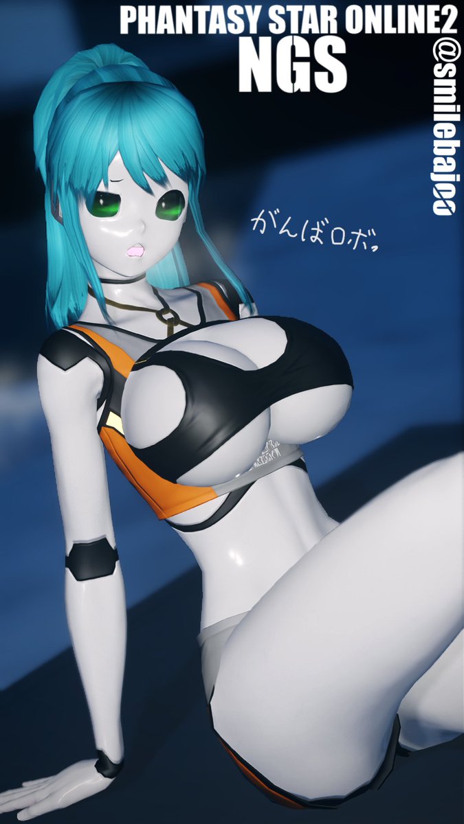 チェルシーコリン⚙️🔌⚡交流垢🤝70%pso2(配信は7月頃まで低浮上🚢) tweet media