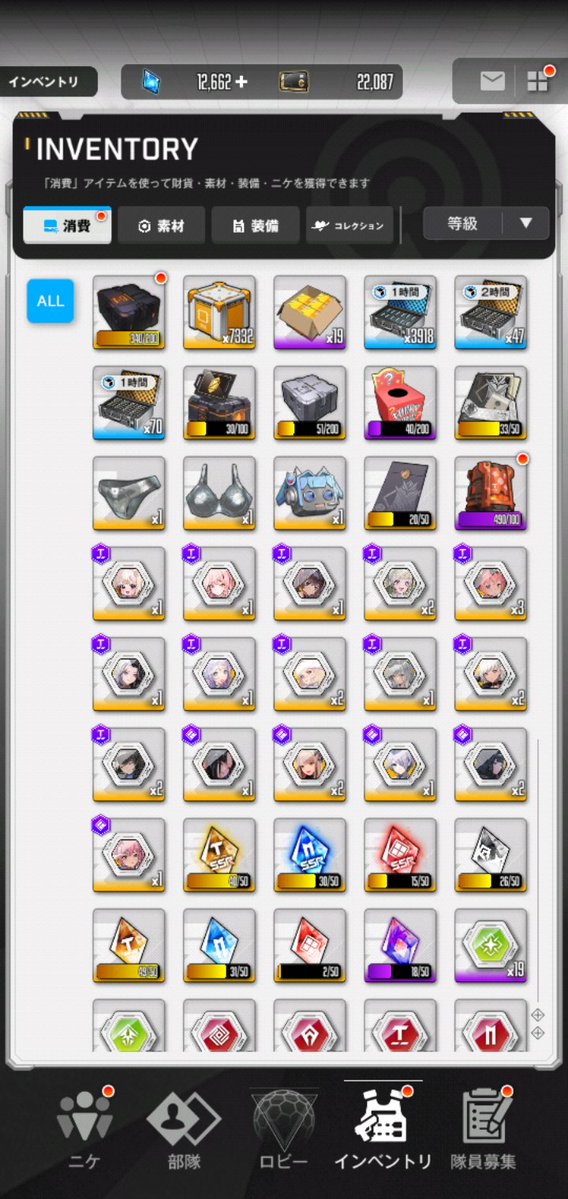 あじゃし tweet media