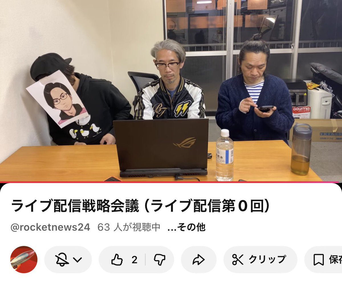 GO羽鳥 tweet media