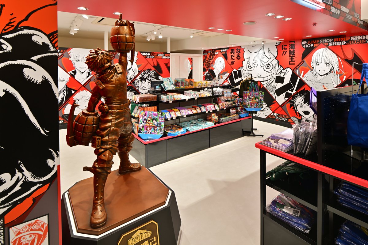 ジャンプショップ　JUMP SHOP【公式】 tweet media