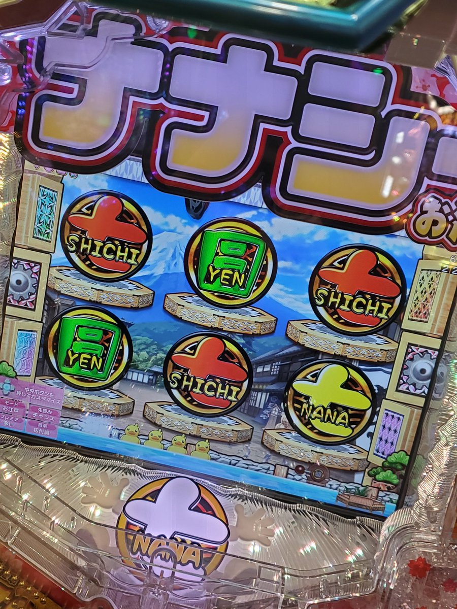 鯨武 長之介@ 重版御礼【ディスクシステム大全】 tweet media