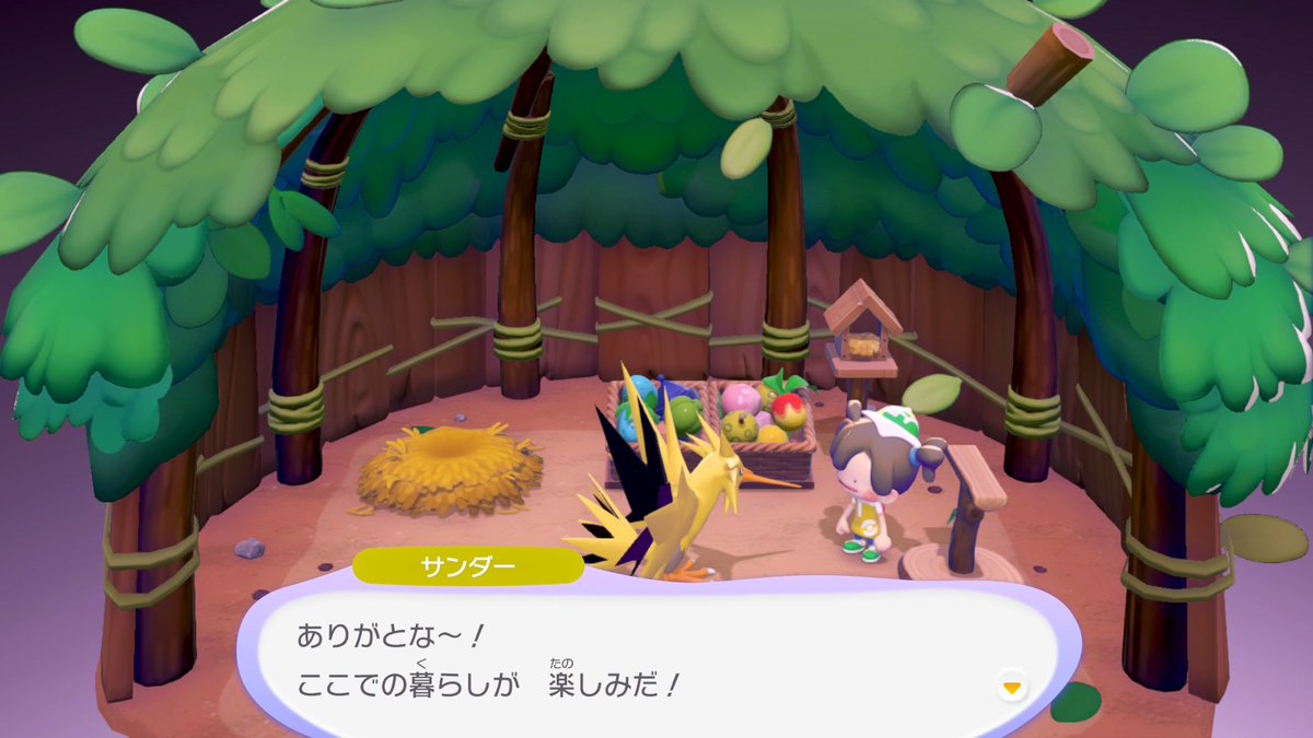 kanato19 tweet media