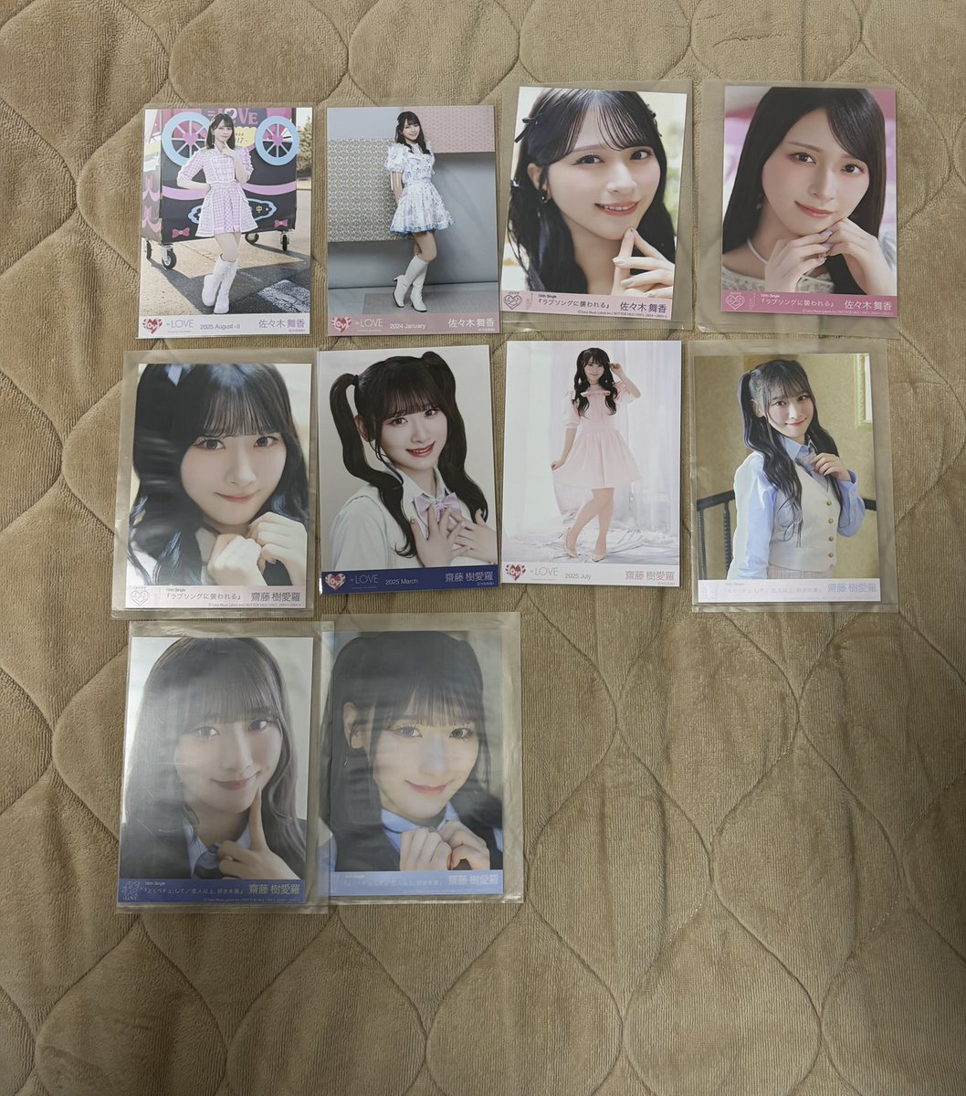 まけいぬ tweet media