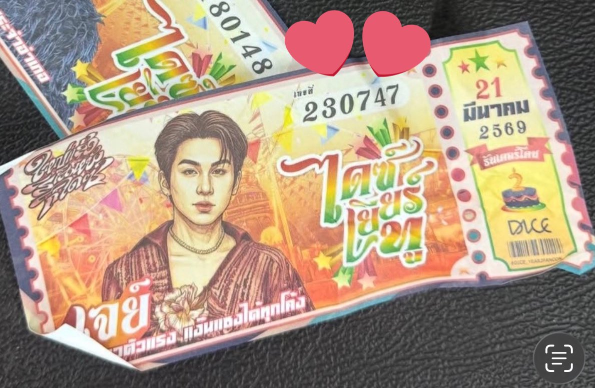 PhiloPetch 💎 tweet media