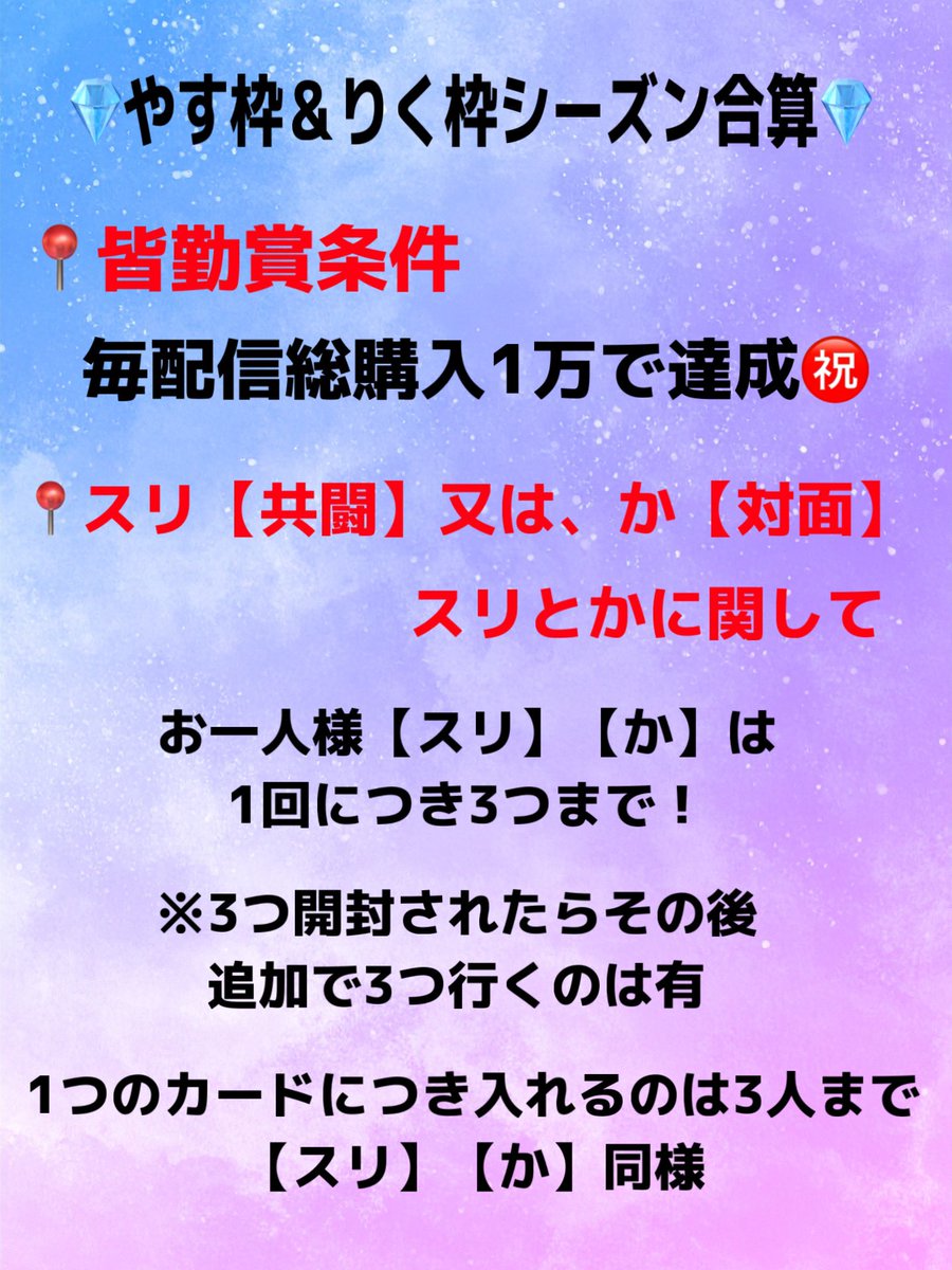 TCG 【DiLax】 tweet media