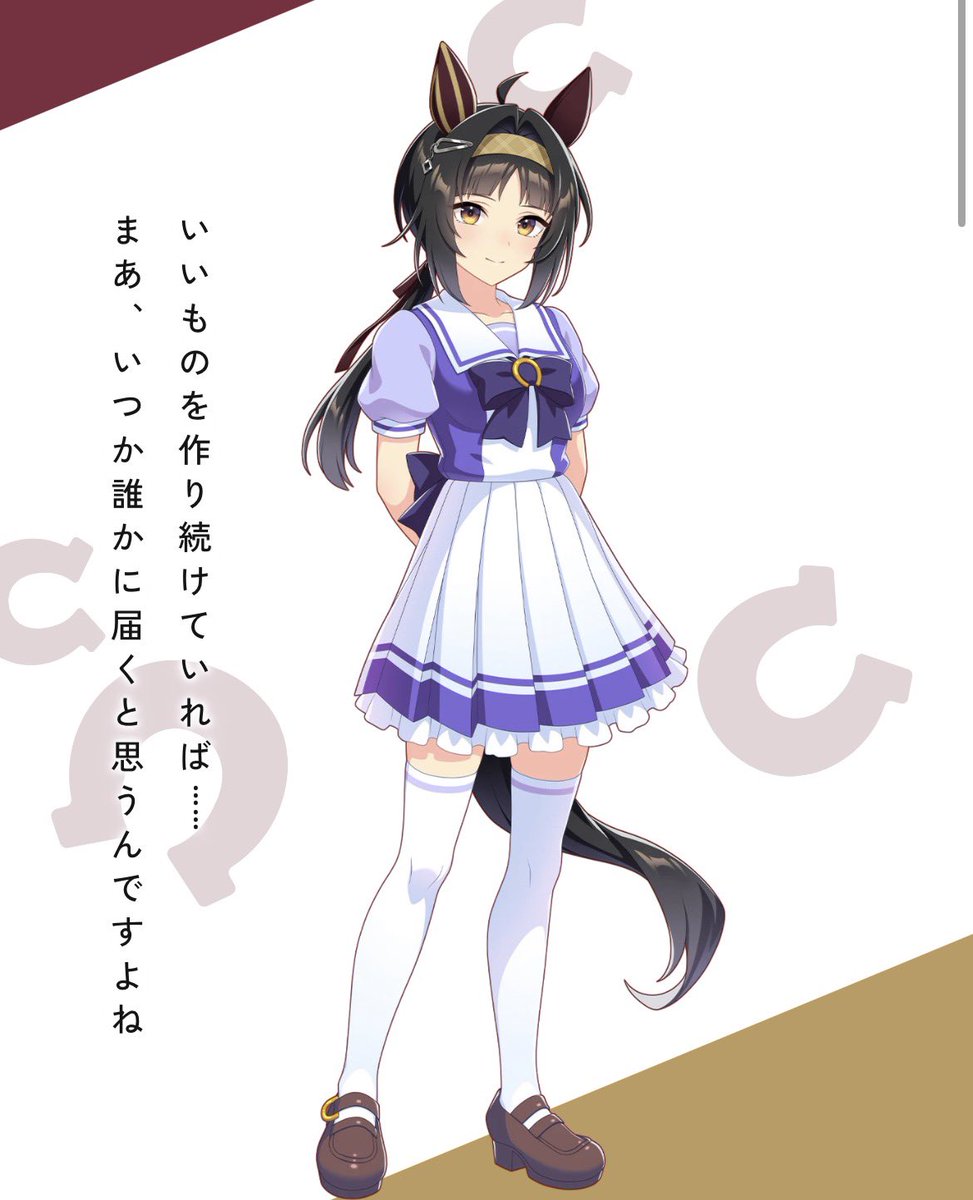 ウミネ@ありがとう前澤 tweet media