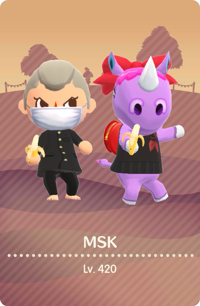 MSK@どうぶつの森 tweet media