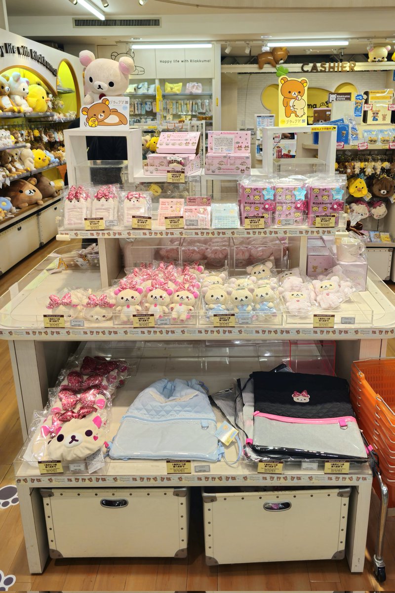 なぉぴぐ坂46🐻🍓@ベリーぎゅップ♨️ tweet media